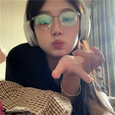 艾拉妮丝