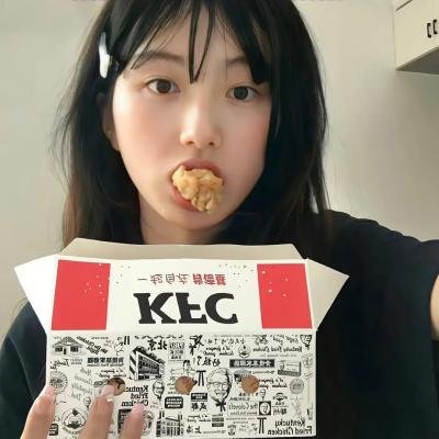 郡王与我心相照